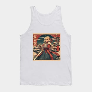 saber christmas Tank Top